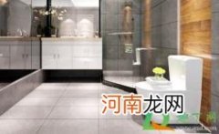 马桶晃动修复教程