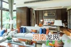 买房采光几小时最好