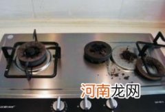 煤气灶进水了还能用吗