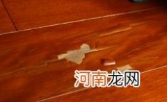 地板清漆起泡了怎么办