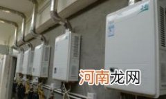 热水器口哨声怎么回事