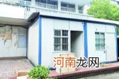 铁皮房吊顶隔热有哪些材料好