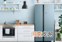 美的鸿蒙冰箱是什么型号