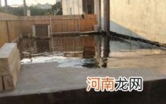 露台漏水归物业还是业主