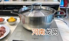 电磁炉瓷板裂了还能用吗