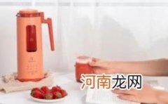 家用买破壁机好还是买榨汁机好