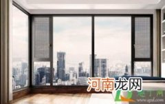 阳台窗户玻璃碎了谁负责