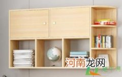 悬空书柜容易掉下来吗