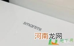 智米智能马桶盖使用说明书