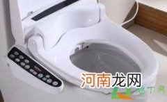 智能马桶使用方法图解