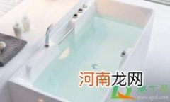 亚克力浴缸上的污渍怎么去除