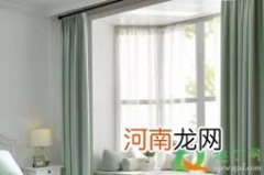 窗帘四周应留多少合适