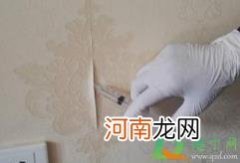 墙纸裂了怎么补