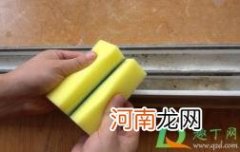 窗户轨道里的垃圾怎样清除