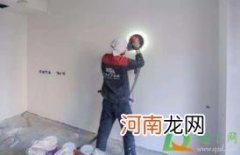 冬天刮完腻子多久可以刷乳胶漆