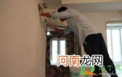 冬天刮完腻子开窗还是关窗