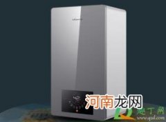 壁挂炉火苗一会亮一会不亮怎么回事