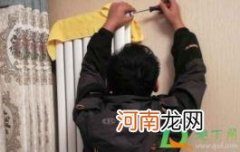 暖气片不放气会怎么样