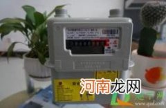无卡燃气表余额不变怎么回事