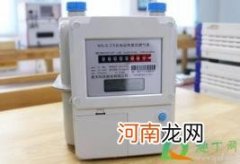 无卡燃气表充值后怎么还是没气