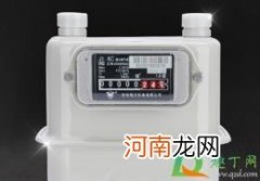 不用插卡的新型燃气表充值后怎么操作