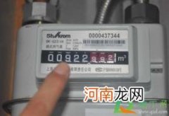 天然气表换电池后显示阀门关有危险吗