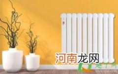 家用哪种暖气片好