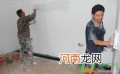 为什么冬天墙体发霉