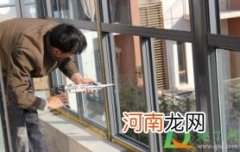 门窗密封胶含甲醛吗