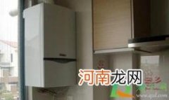 壁挂炉气压高怎么降下来