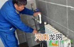 暖气放气阀有几种