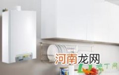 为什么壁挂炉烧一下停一下