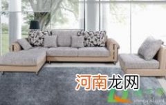 房间地毯发霉有味咋办