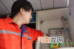 强磁能让燃气表走慢吗