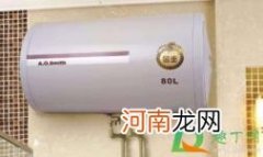 燃气热水器温度不够热什么原因