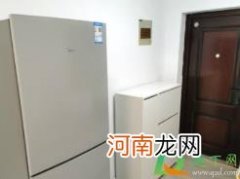 冰箱靠墙最小距离是多少