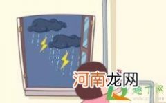 如何自己清洗暖气管道