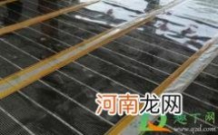 石墨烯地暖是什么样子