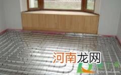 安装地暖会减少多少高度