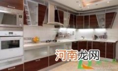 厨房烤漆柜子门油怎么擦