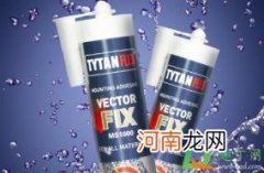 打孔注胶防水效果好吗