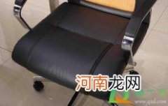 皮椅子都黑了怎么清洗