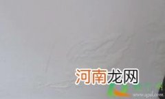 墙皮起泡怎么自己修补