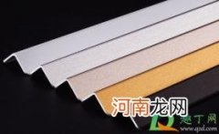 护角一般装多长好看