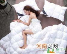 羽绒被为什么会有霉味