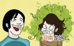 戴口罩有臭味是口罩臭还是口臭