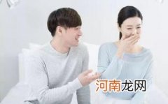 黑人漱口水可以去口臭吗