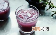 新鲜葡萄汁功效与作用