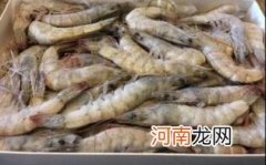 冰虾的热量是多少