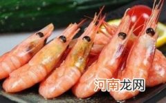 冰虾的头能吃吗